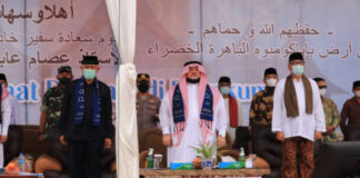 Dubes Arab Saudi Tinjau lokasi pembangunan Masjid Agung King Salman di Kota Payakumbuh